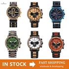 Часы-Хронограф Мужские деревянные, изящные автоматические часы с датой, прекрасный подарок для Него, bobird, Прямая поставка, новый дизайн