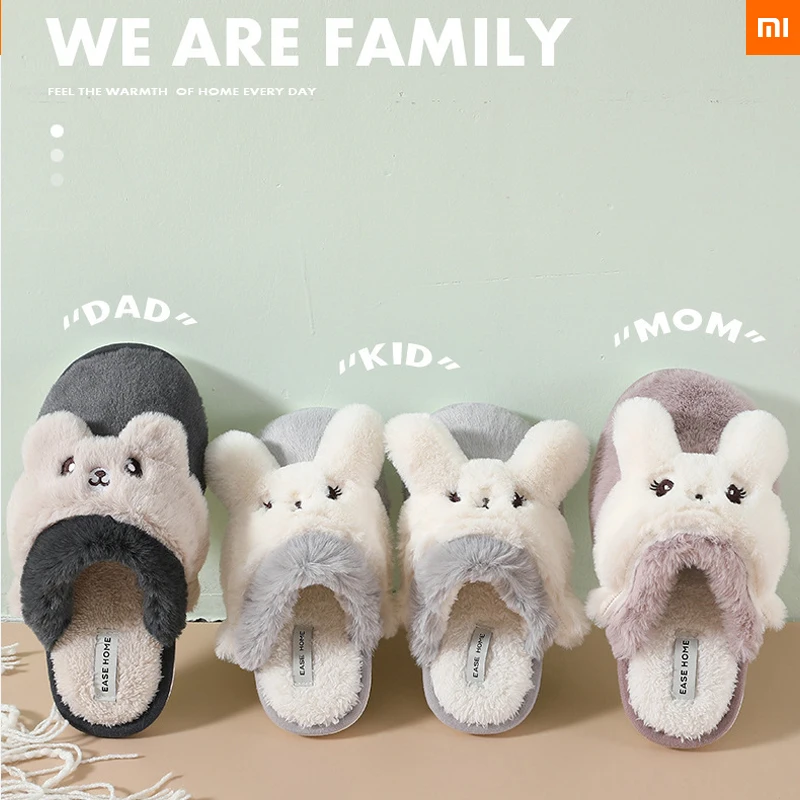 

xiaomi Parent-child couple cotton slippers autumn winter new indoor cute furry soft bottom household dual-purpose top quality