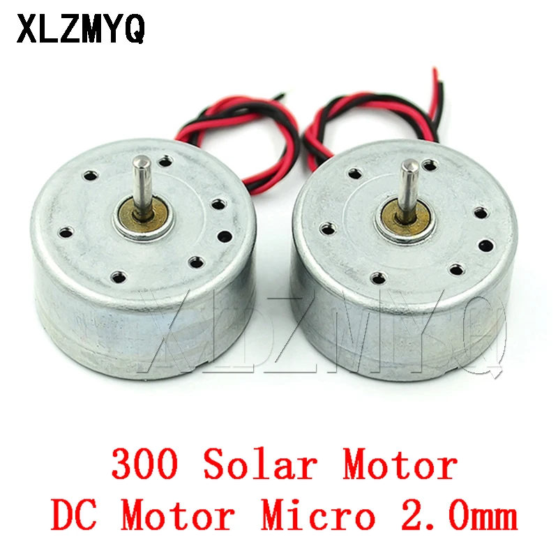 DC 1.5V 3V 4.5V 5V 6V micro Motor Type 300 for Solar Panel DIY Toys 2 Pins Plug Spacing 2.0mm PH2.0mm Brush Motors | Строительство и