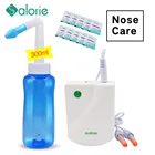 Терапевтическая машина для носа, для лечения ринитов синусит лечение сенной лихорадки низкочастотный импульсный лазер No.1 Прямая поставка BioNase