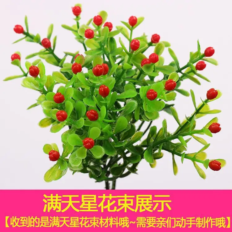 2019 новейший пуговичный букет ручной работы diy Материал сумка День матери Детский