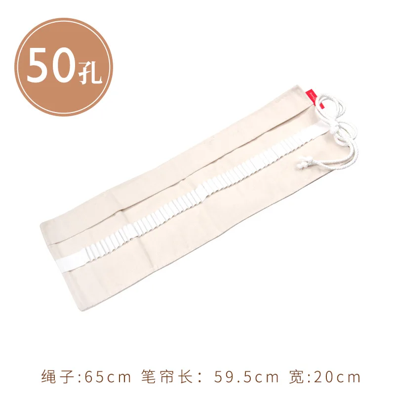 50 Holes Faber Castell 573064 Цветные карандаши Roll Up Чехол 50/64/76 отверстия пенал из ткани стационарный чехол пенал для карандашей товары для рукоделия - Цвет: 50 Holes