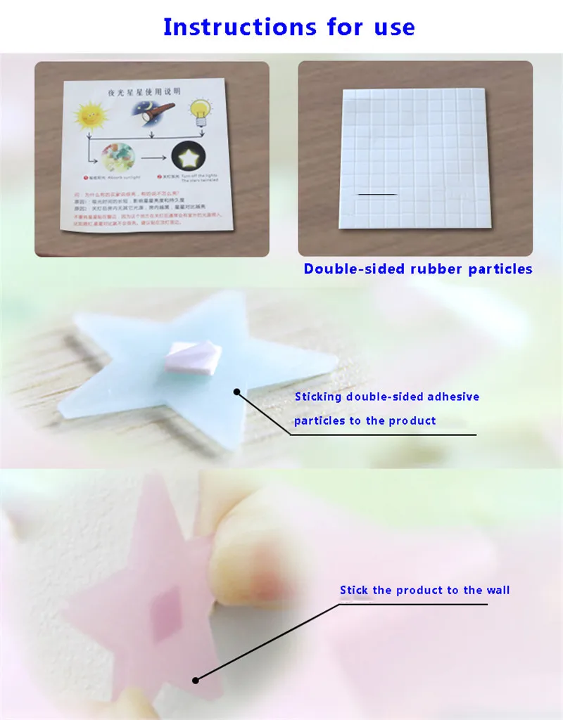 Флуоресцентная светится в темноте на стене наклейки для детской комнаты