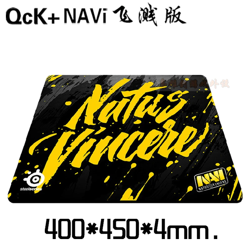 Новое поступление Большой OEM SteelSeries коврик для мыши QCK + 450 мм * 400 navi Natus Vincere игровой
