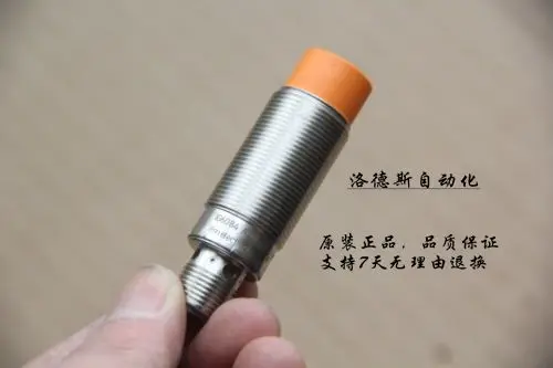 

sensor IGS217 IGK3008-BPKG/M/US-104-DPS