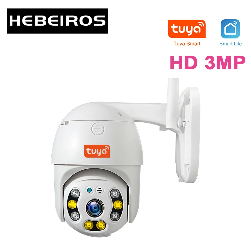 Умная Водонепроницаемая наружная Wi Fi камера Hebeiros HD 3MP Tuya 1080P беспроводная