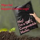 50 шт.лот, экологически чистые курьерские пакеты, 100% D2W, биоразлагаемые полиэтиленовые самоклеящиеся пакеты для одежды, почтовые конверты, водонепроницаемые пакеты