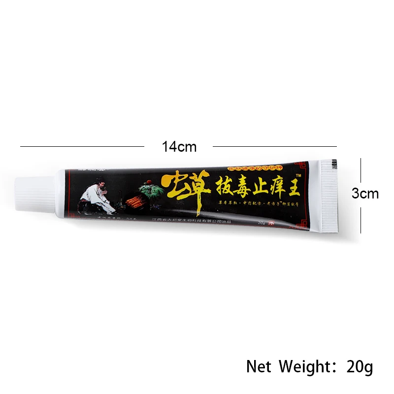 

1/3Pcs 20g Psoriasi Eczma Cream Skin Antipruritic Ointment Dermatitis Psoriasis Eczema Natural Herbal Ointment Skin Care