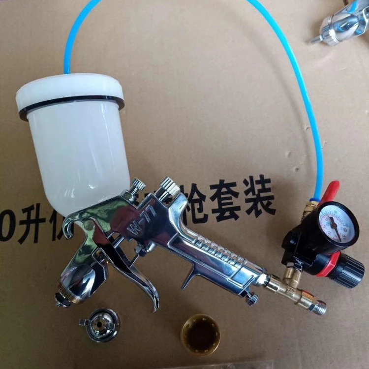 

New Model spray gun W-77AG
