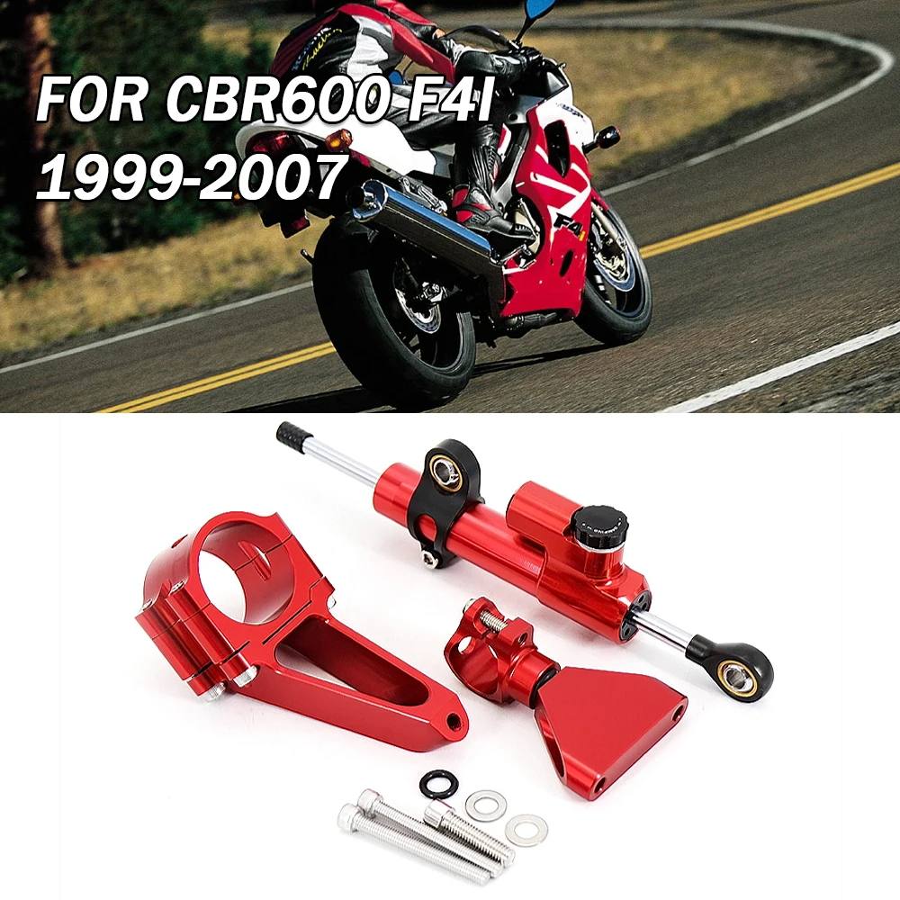 

Для Honda CBR600 F4i 1999 2000 2001 2002 2003 2004 2005 2006 2007 мотоциклетный стабилизатор рулевого управления демпфер Монтажный кронштейн в комплекте