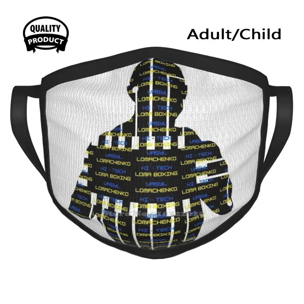 Василий Ломаченко боксерская рубашка летние дышащие хлопковые маски для лица