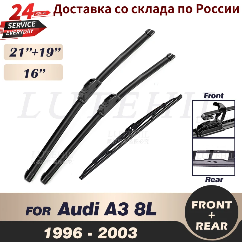 

Wiper Front & Rear Wiper Blades Set Kit For Audi A3 8L 1996-2003 1997 1998 1999 2000 Windshield Windscreen Window 21"+19"+16"