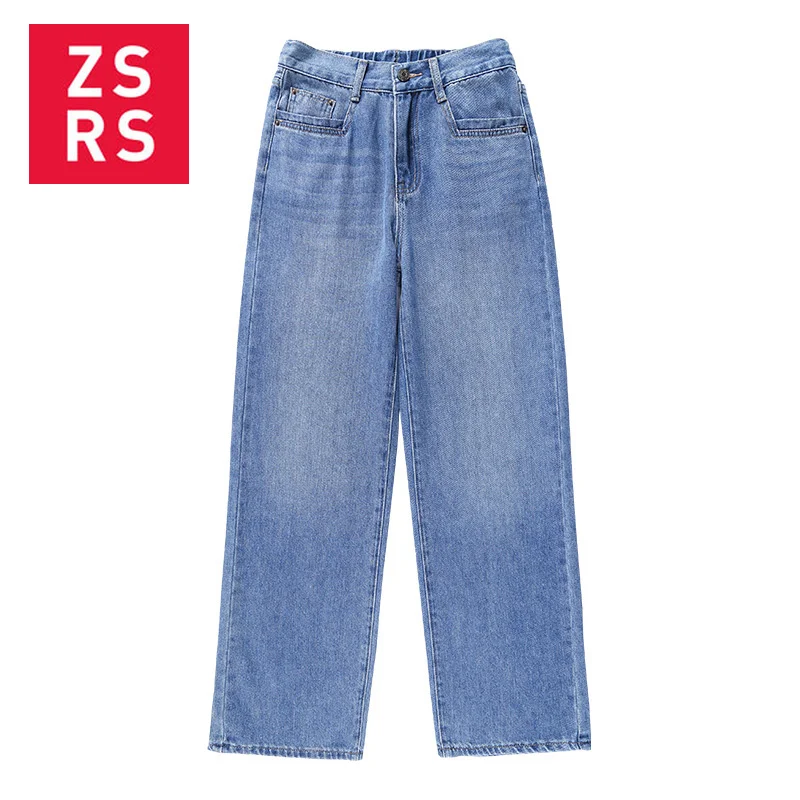 

Zsrs Woman Jeans High Waist Clothes Wide Leg Denim Clothing Blue Students All-match Loose Fashion Harajuku Womens Chic Casual