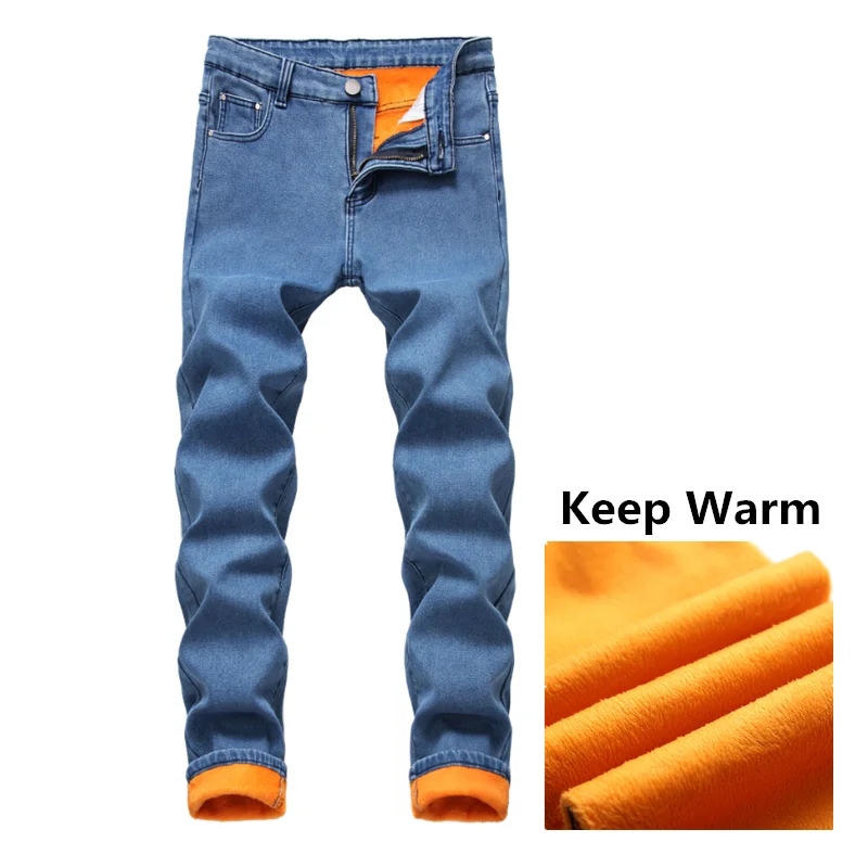 2022 Winter Solid Fleece Warm Men Slim Padded Jeans Trousers Hip Hop Pencil Women Vintage Denim Pants For Teens Pantalon Homme