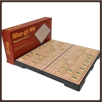 board game shogi chess set board magnetic international children shogi chess set magnetic wood giochi da tavolo family games