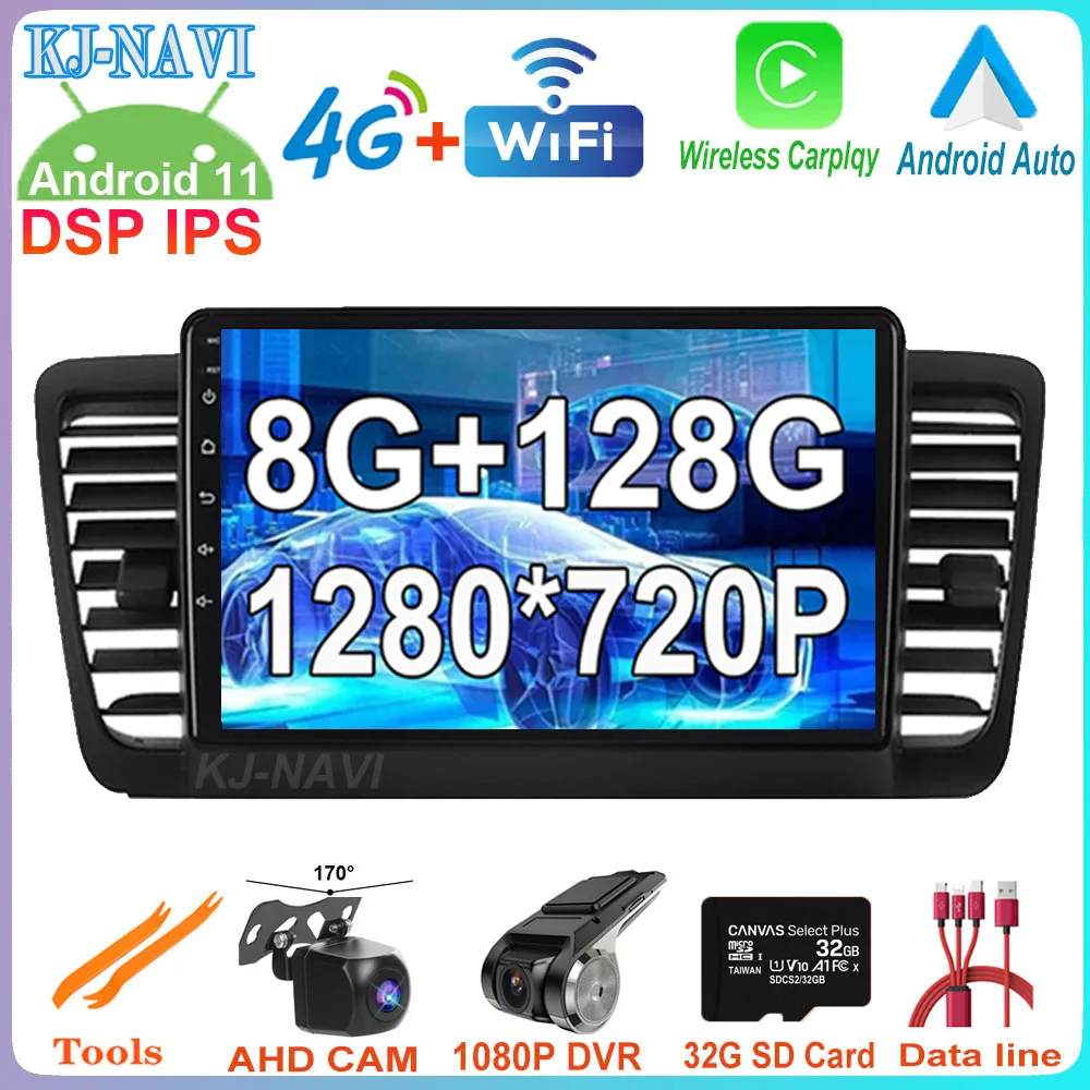 Автомобильный радиоприемник 9 &quot4G Lte Android 11 для Subaru Outback 3 Legacy 4 2004 - 2009 1280*720P IPS экран