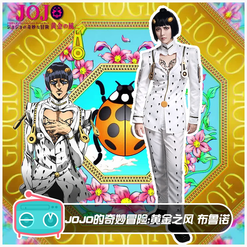 Аниме! Невероятное приключение Джоджо: золотой ветер Бруно букциарати белая
