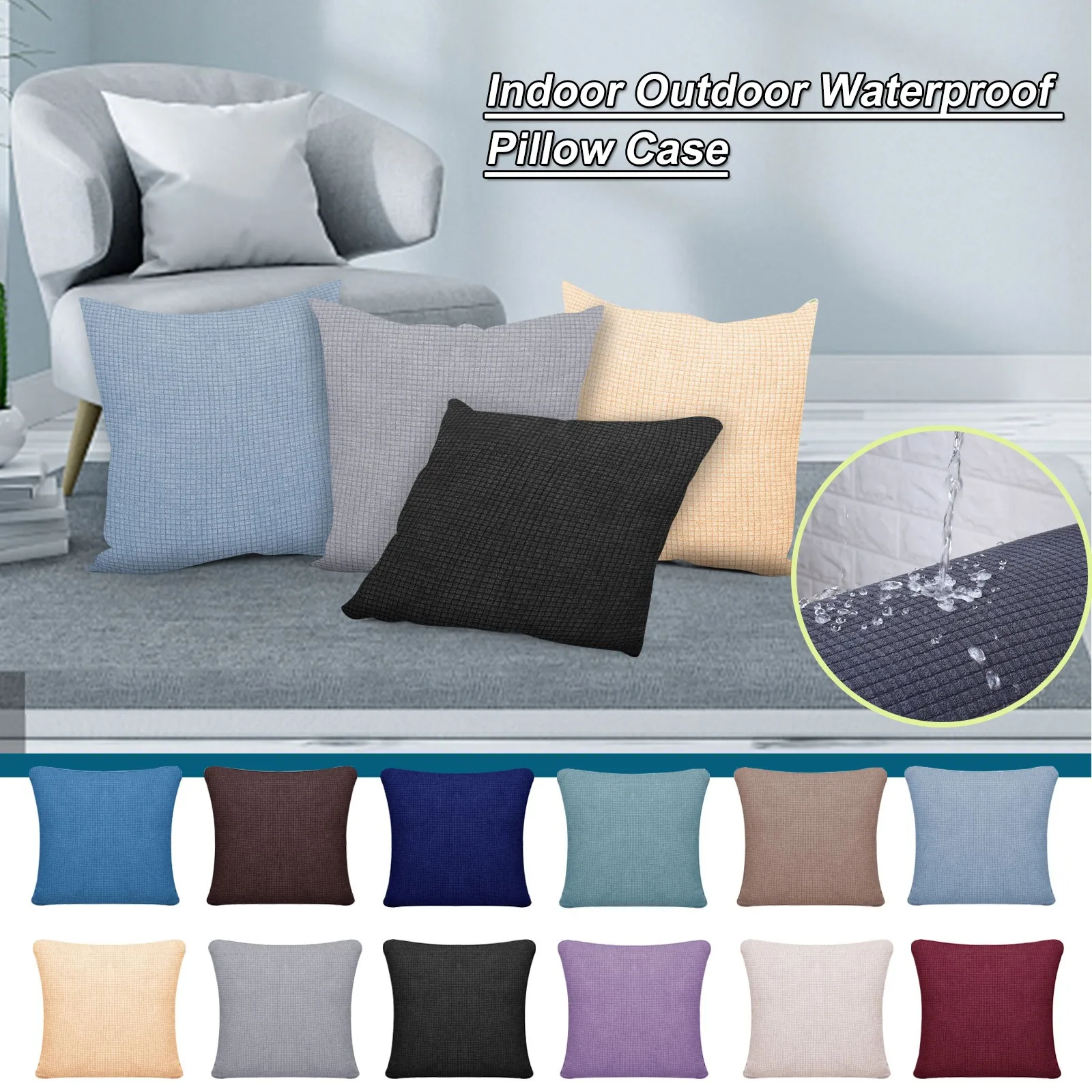 Водонепроницаемые клетчатые наволочки для подушек 40 х40 см чехлы дома стула