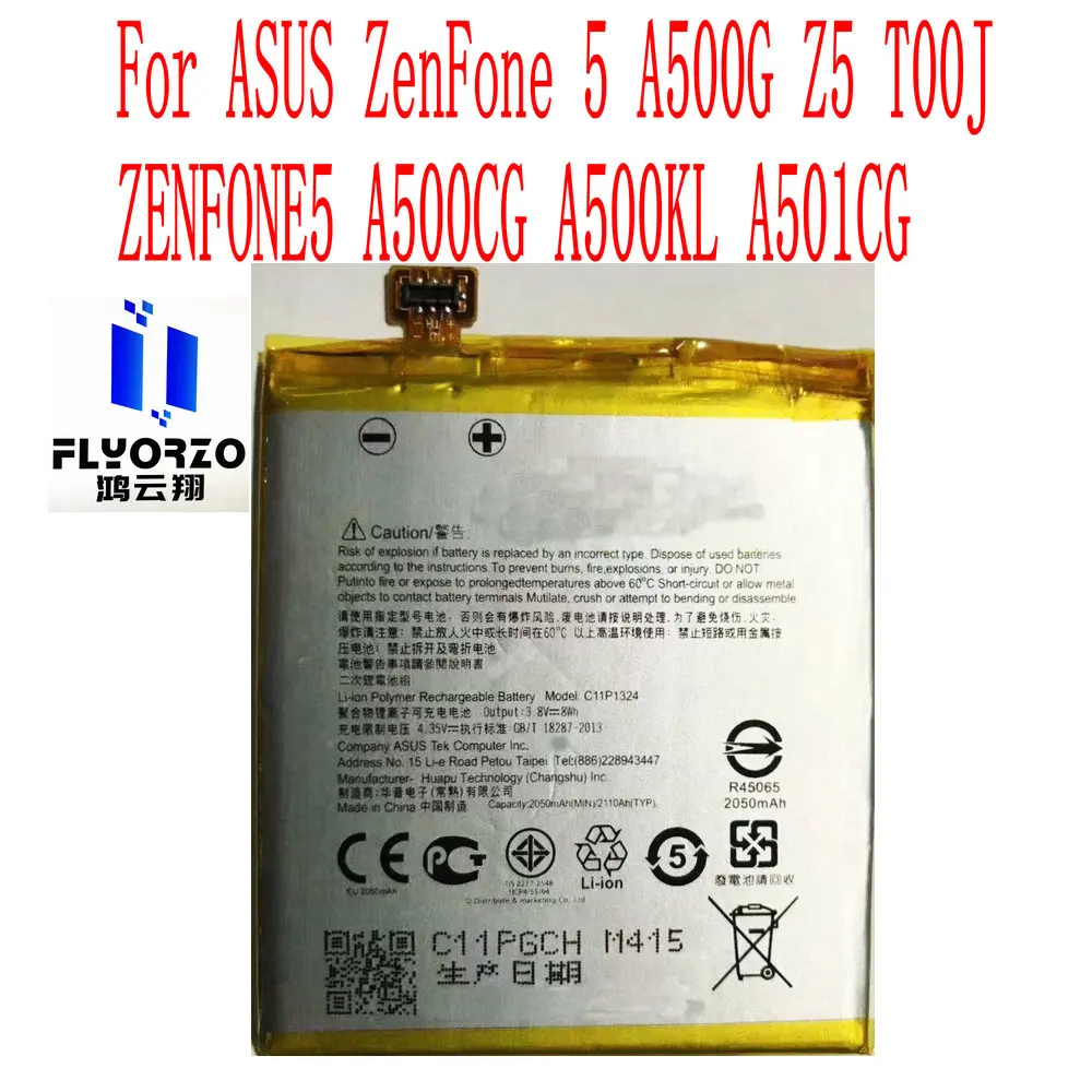 Высококачественный аккумулятор 2050 мАч C11P1324 для ASUS ZenFone 5 A500G Z5 T00J ZENFONE5 A500CG A500KL