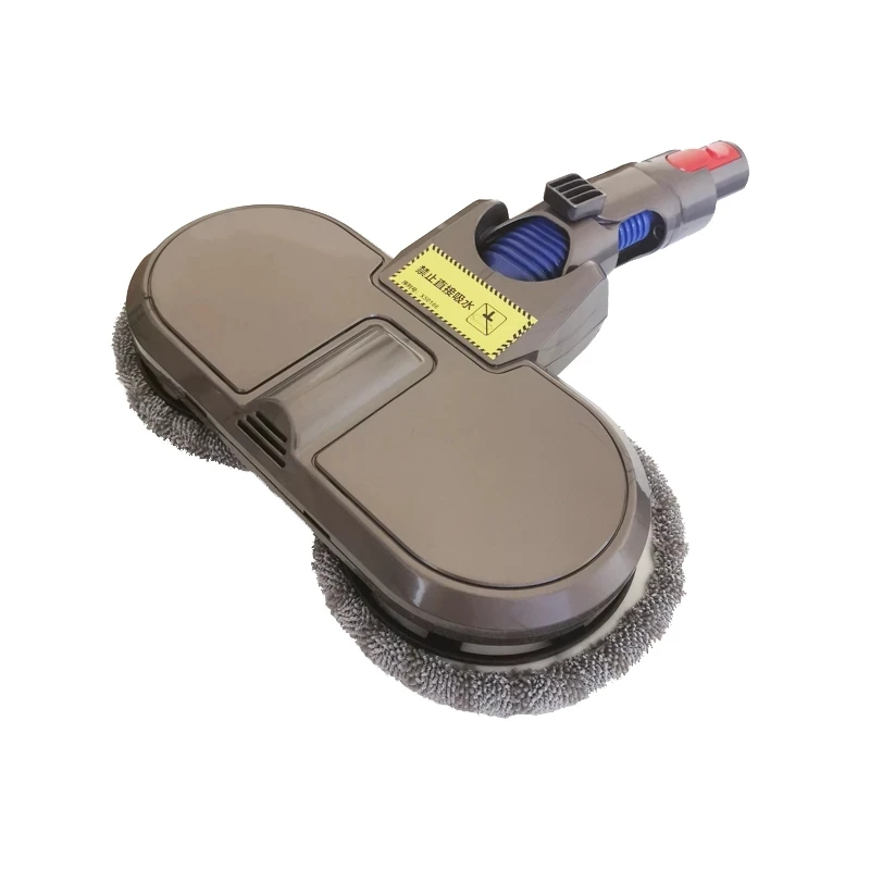 

Насадка на швабру для пылесоса Dyson V11 V10 V8 V7