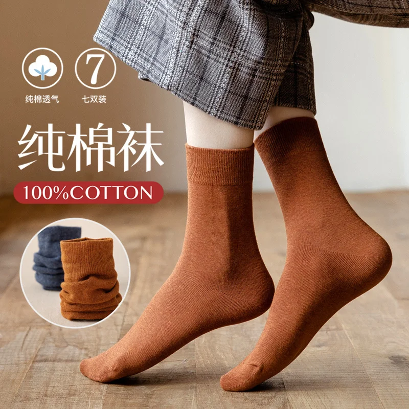 Женские хлопковые носки-трубы на весну и осень тонкие длинные черные модные