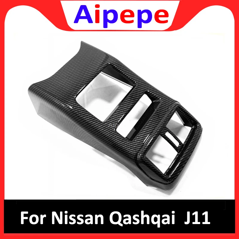 Для Nissan Qashqai J11 2019 ABS хромированный интерьерный чехол для вентиляционного