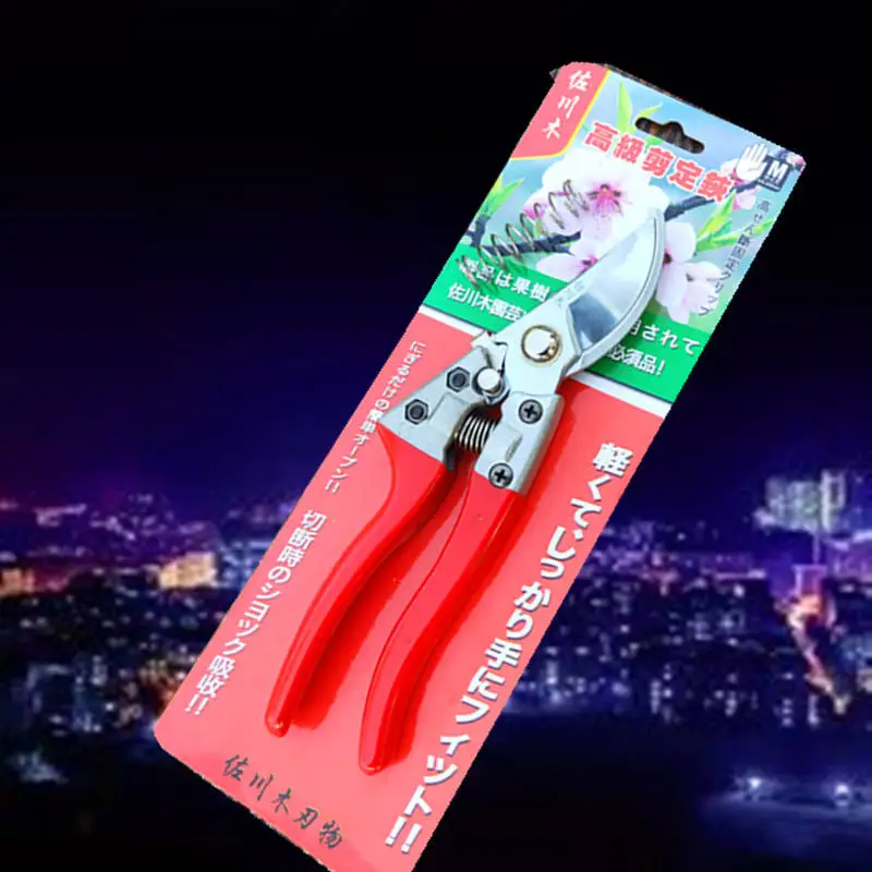 Пластиковые ручки садовые ножницы филиал Подрезка растений в садоводстве