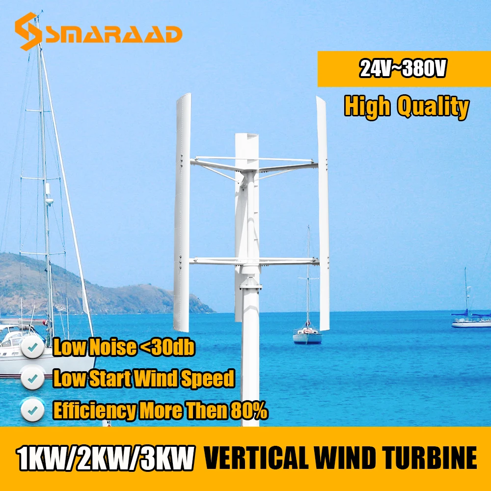 1000W 2000W Vertical Axis Wind Turbine Generator 24v 48v 120v 220V On Grid Inverter  For Home/Farm/Boat/Yacht Use
