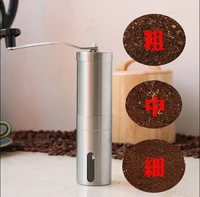 1pc manual ceramic coffee grinder stainless steel adjustable coffee bean miller hand made coffee grinder