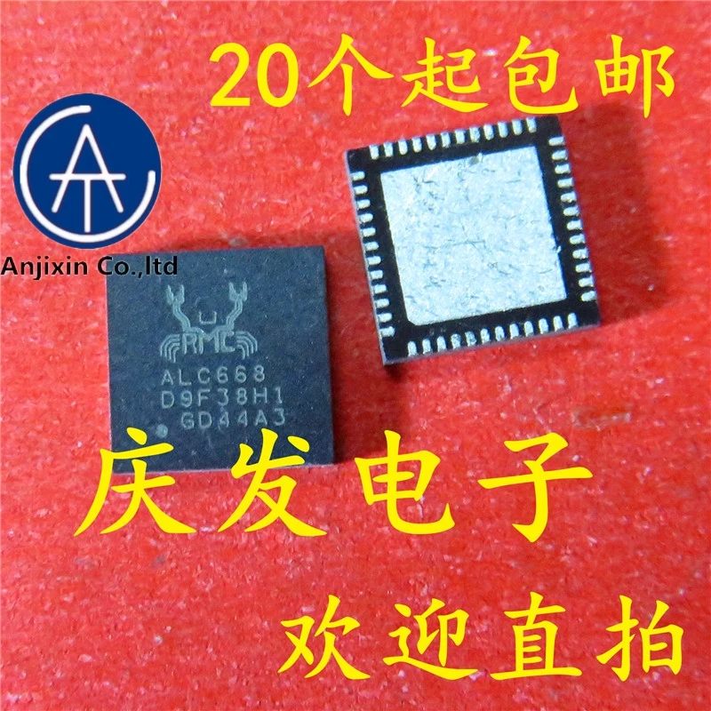 

10pcs real orginal new in stock ALC668-CG ALC668 QFN48