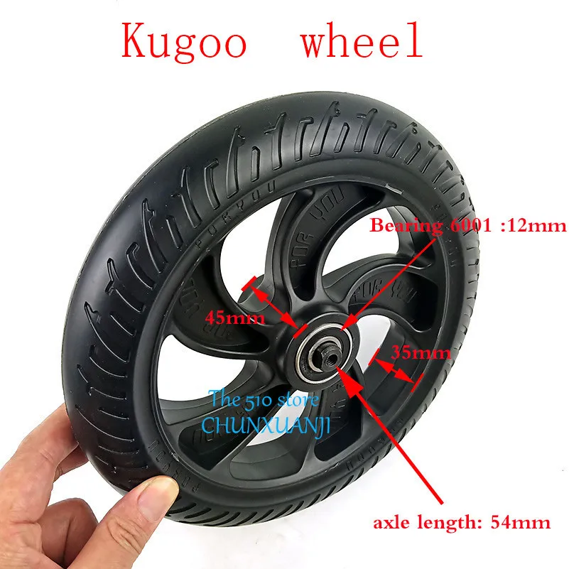 Заднее колесо для электросамоката KUGOO S1 S2 S3 2 шт. | Автомобили и мотоциклы