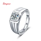 Регулируемые кольца Smyoue для мужчин, простые украшения из белого золота, цвет золото 1 карат, драгоценности для подарка бойфренду, свадьбы