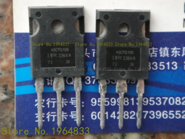 

40CPQ100 TO-247