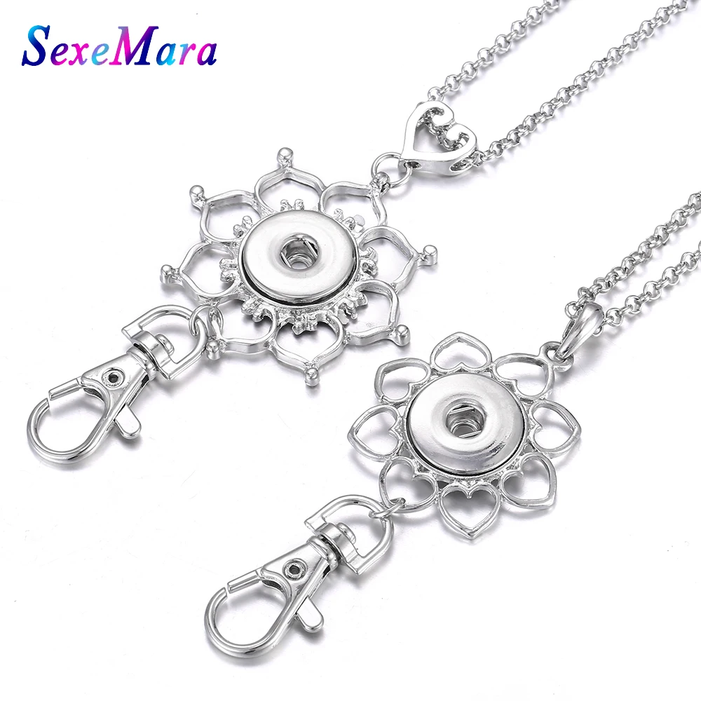 Цепочка для ключей с подвеской в виде листа дерева 18 мм| |