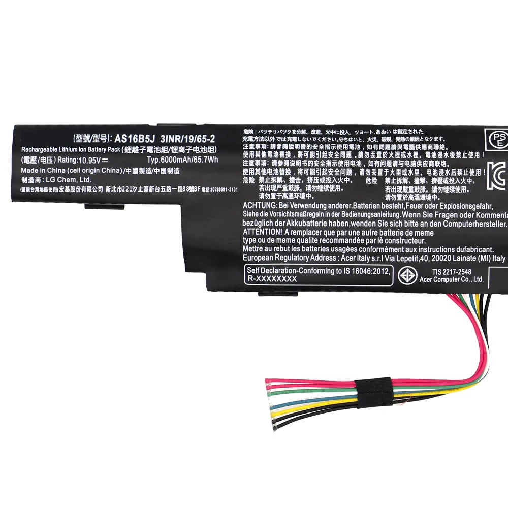 Аккумулятор для ноутбука AS16B5J AS16B8J 65.7Wh 6000 мАч Acer Aspire 3 icr19/66 2 100% новые батареи PLUS +