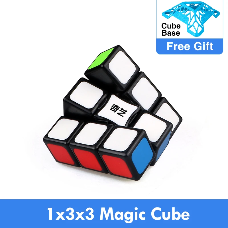QiYi 1x3x3 волшебный Скорость куб 133 головоломка палец кубик Спиннер Mofangge XMD
