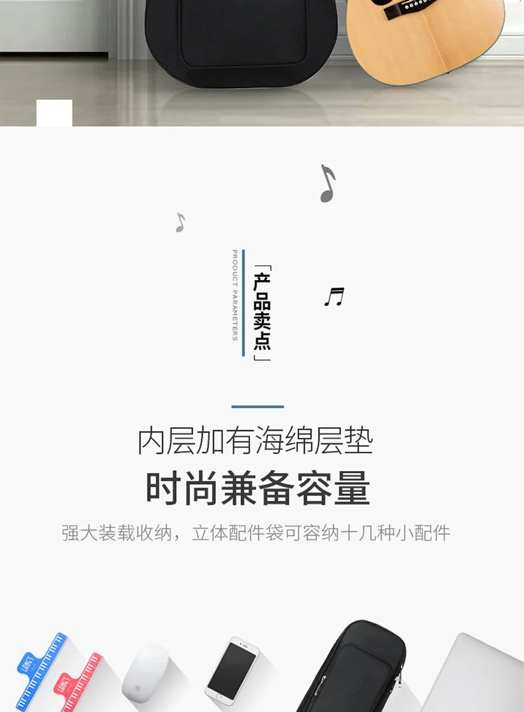 Оксфорд ткань чехол для гитары кофе Gig Сумка двойные ремни Pad 7 мм хлопок утолщение мягкий чехол водонепроницаемый рюкзак