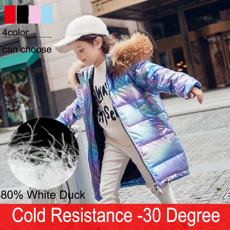 Бесплатная доставка модная брендовая пуховая куртка для девочек теплая детская