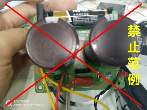 Модель электромагнитного пистолета DIY Kit IB1 Высокое напряжение длинные снимки стебель научная игрушка электронный эксперимент(батарея в комплект не входит