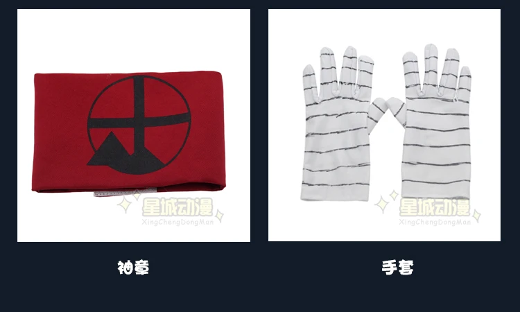 Аниме Dangan Ronpa Danganronpa V3 Korekiyo Shinguji Униформа костюм наряд рубашка+ пальто+ брюки+ перчатки+ парик шляпа костюм для косплея