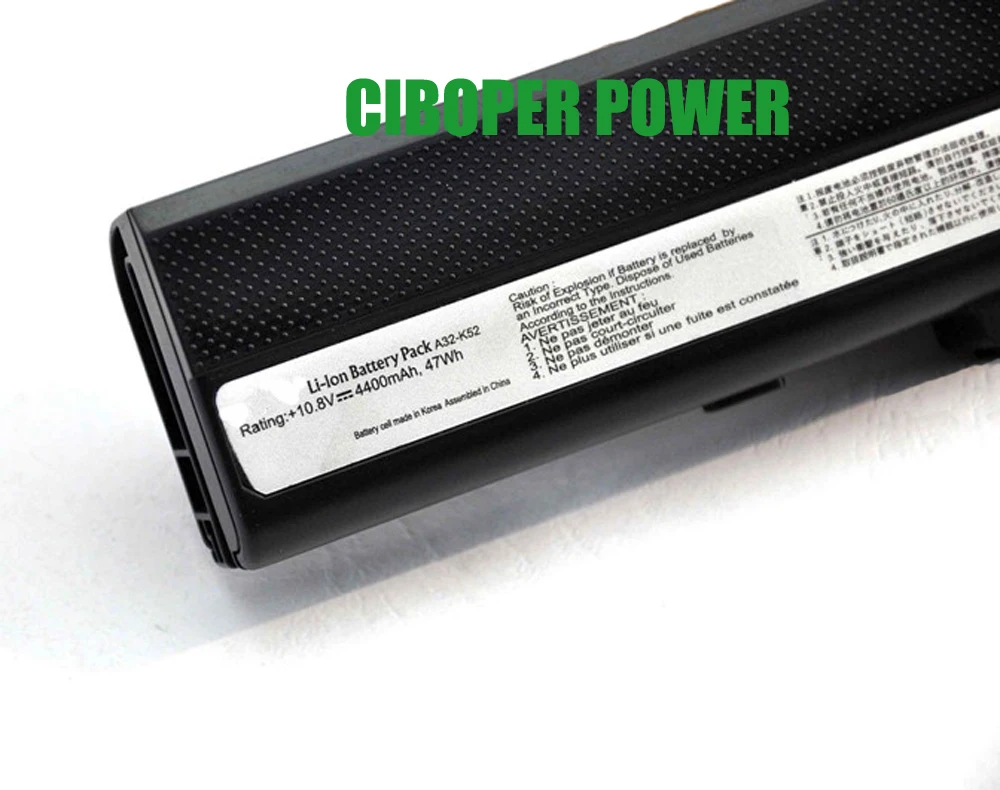 Аккумулятор для ноутбука 4400 мАч/47 Втч A32-K52 A41-K52 A31-K52 A42-K52 A52 A52J A52F A52JB A52JK A52JR K42 K42F K42JK