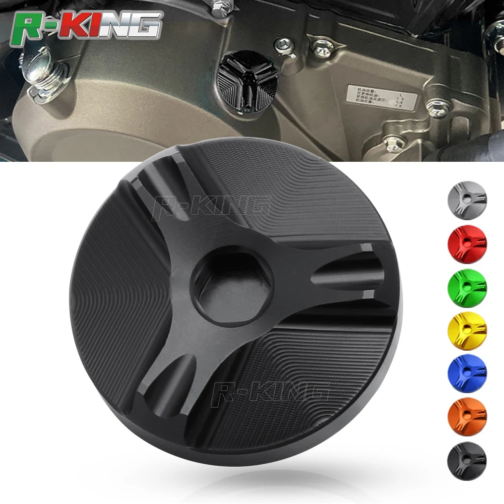 Аксессуары для мотоциклов Kawasaki Z1000 Z 1000 2003-2009 алюминиевая крышка масляного