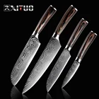 Набор кухонных ножей XITUO 7CR17, набор из 4 японских шеф-ножей из дамасской нержавеющей стали