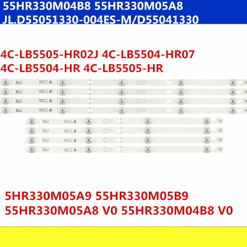 8 шт. 55 &quotсветодиодный ТВ полосы 55HR330M04B8 55HR330M05A8 JL.D55051330 004ES M/D55041330 4C LB5505 HR02J LB5504 HR07