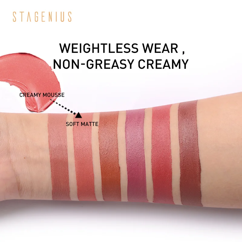STAGENIUS SoulMATTE влажный матовый КРЕМ Губная Помада Стойкий косметический пигмент