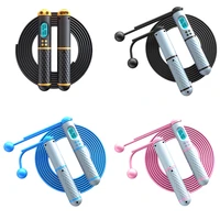 electronic jump ropes smart digital wireless skipping rope fitness body building training calorie consumption device