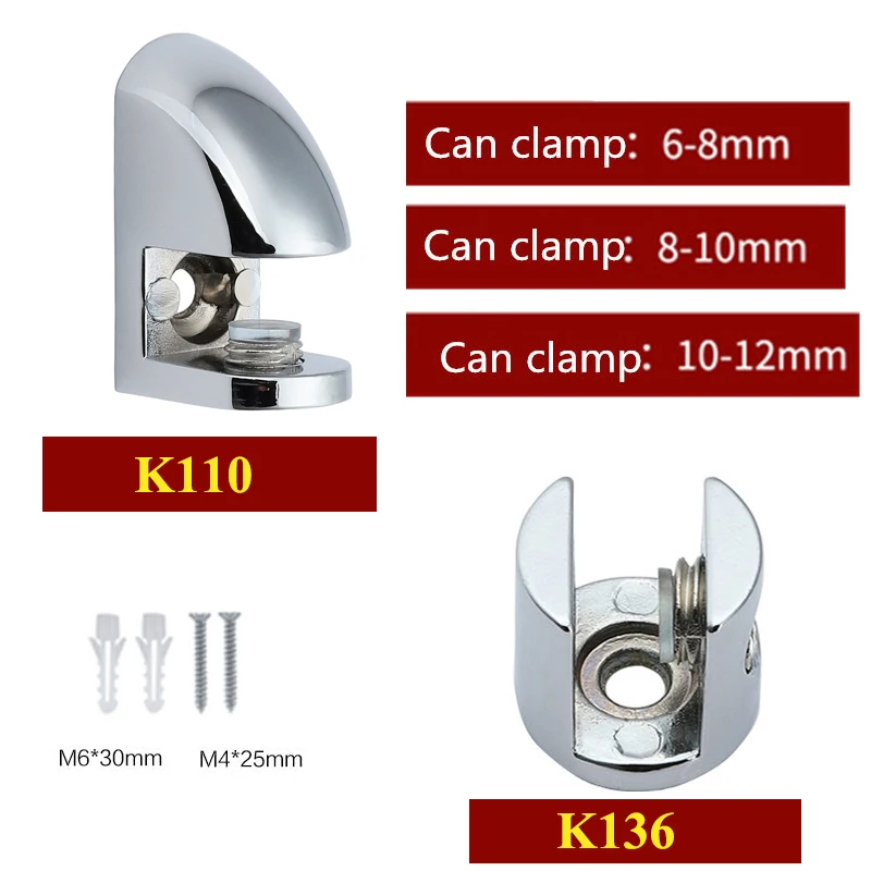 4 шт. зажим стекло с покрытием кронштейны из цинкового сплава хромированная