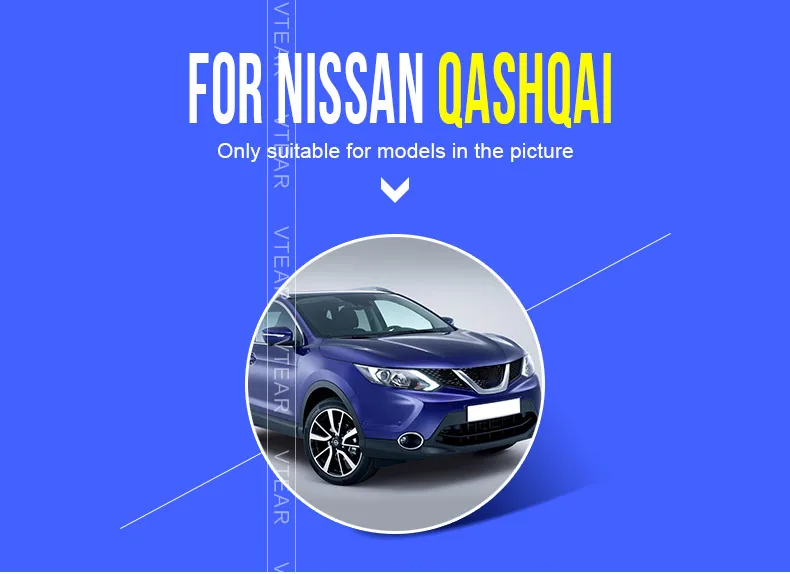 Vtear для ниссан кашкай j11 Nissan Qashqai j11 Dualis Противотуманные фары Крышка передний задний корпус внешний Хромированный украшение автомобиля-Стайлинг Аксессуары
