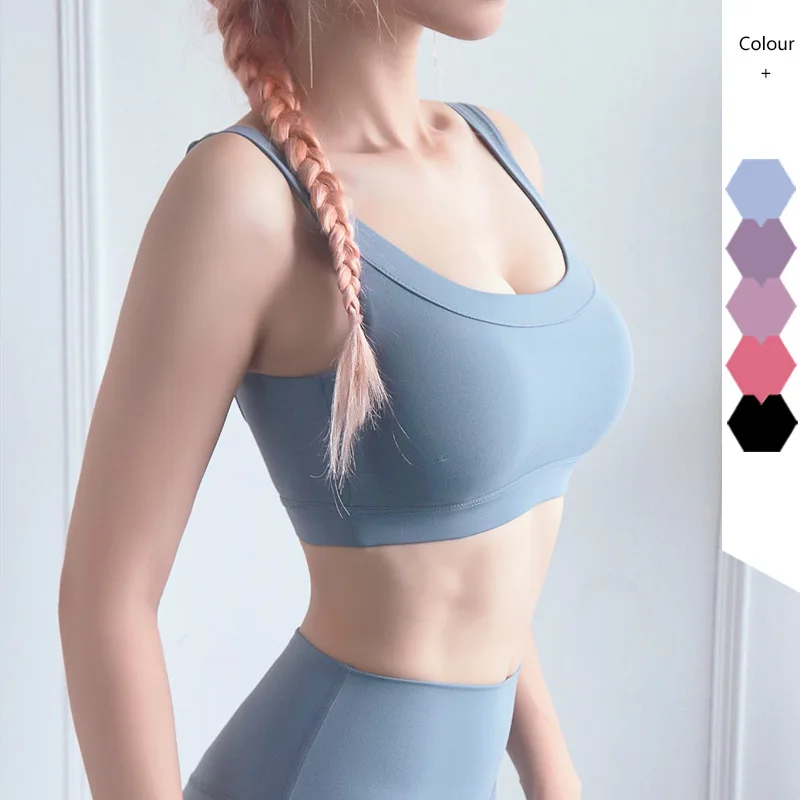 Женский бесшовная на бретелях спортивный бюстгальтер для фитнеса Беговая