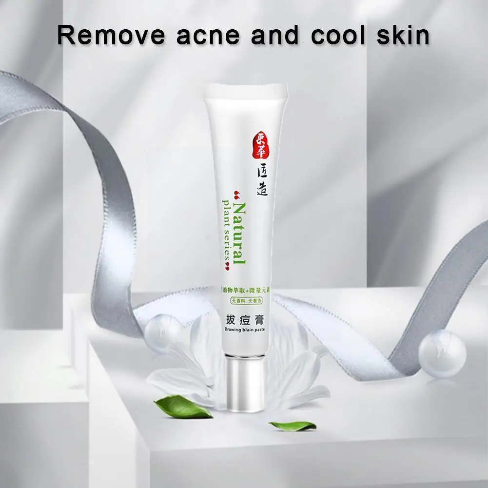 

Effective Acne Cream Women Men Pimples Fast Heal Acne 100% Plant Smooth Red Scars Care Cream Natural Spots Repair V4i6